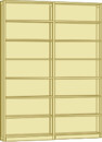 Shelving Plan 680463