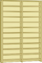 Shelving Plan 685112