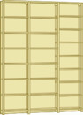 Shelving Plan 686420