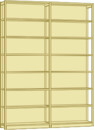 Shelving Plan 686693
