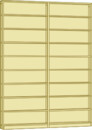 Shelving Plan 686827