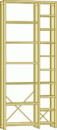 Shelving Plan 689005